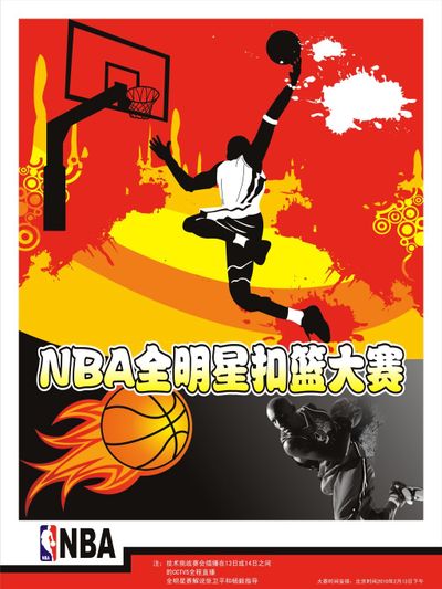 的指导和坚